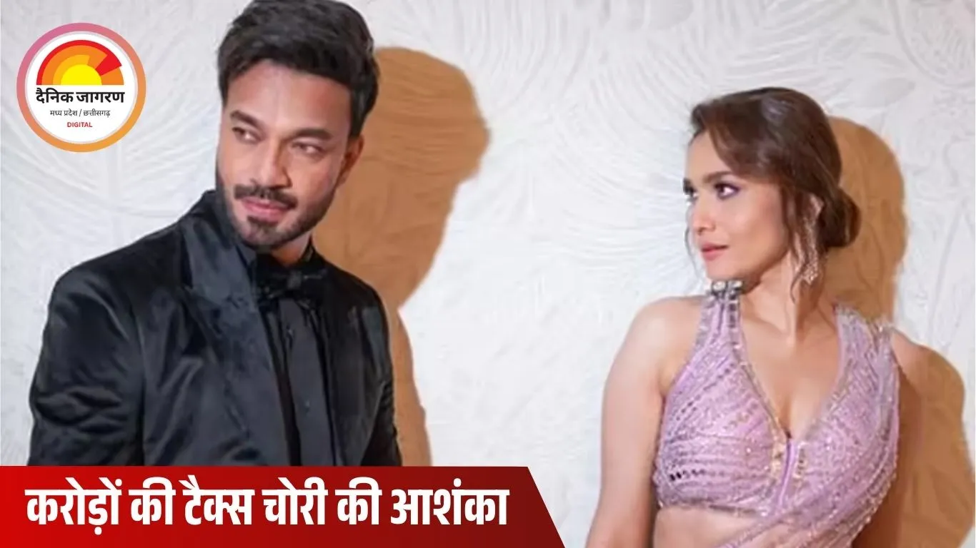 अंकिता लोखंडे–विक्की जैन के परिवार से जुड़े कारोबारी पर GST रेड, बिलासपुर में 11 ठिकानों पर छापा