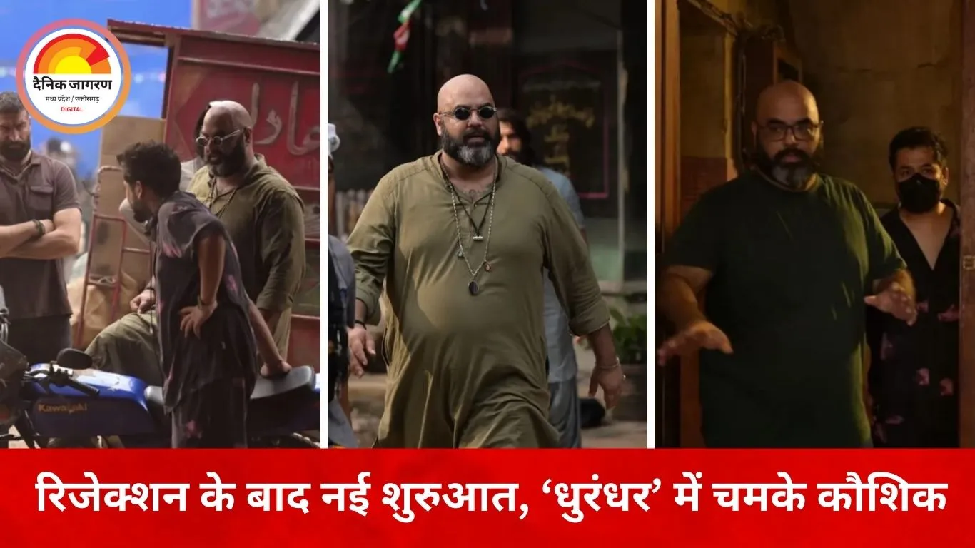 “इंडस्ट्री छोड़ने वाले नवीन कौशिक की किस्मत बदली ‘धुरंधर’ से”