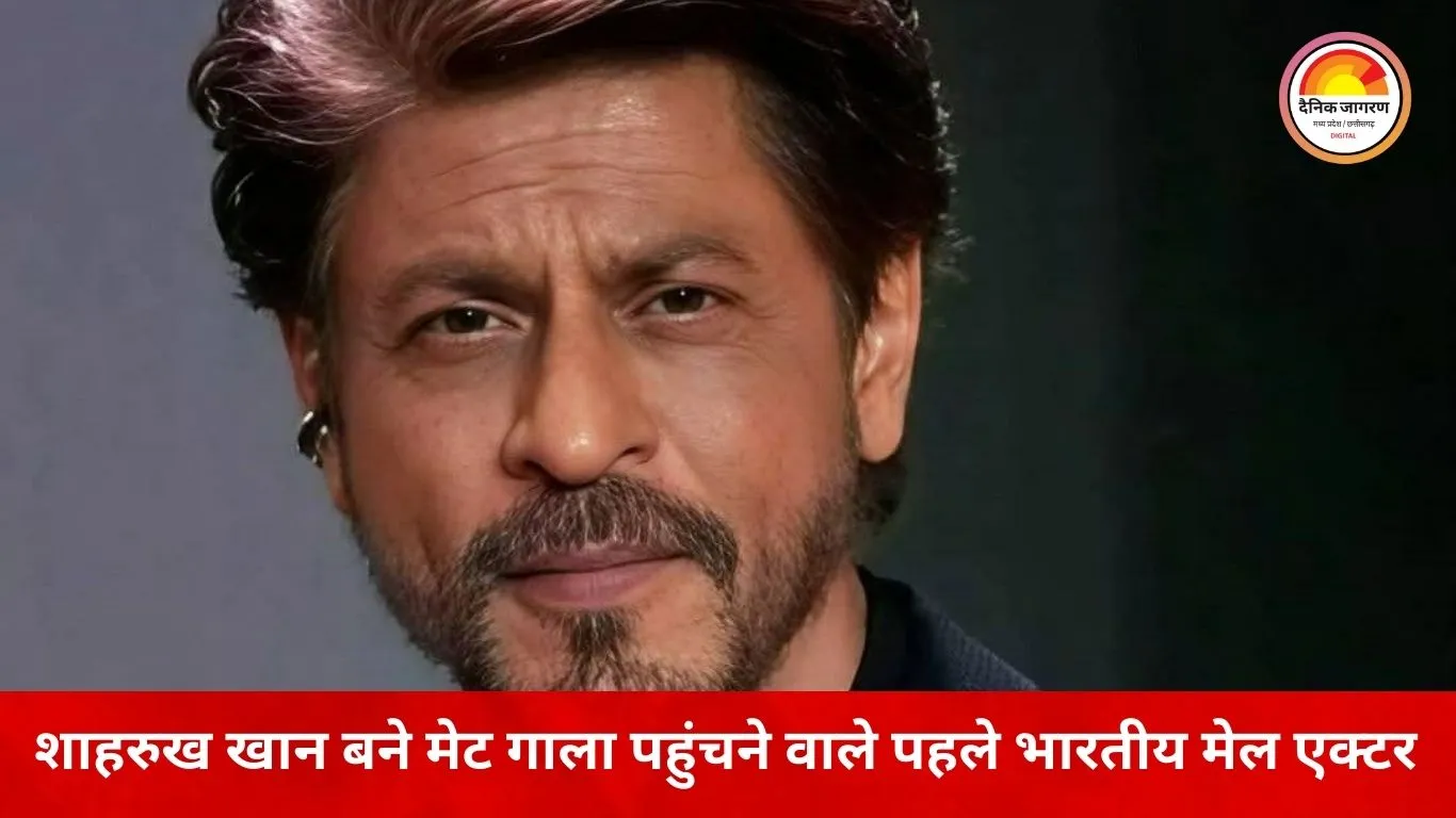 2025 बॉलीवुड राउंडअप: 26 भारतीय फिल्में 100 करोड़ क्लब में, पेरेंटहुड ट्रेंड में रहा, शाहरुख ने रचा मेट गाला इतिहास