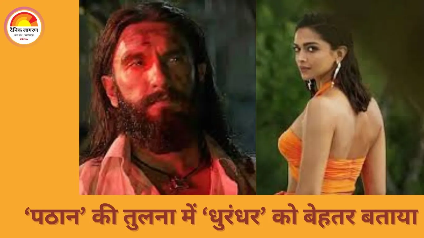 ‘धुरंधर’ की धूम, रिकी केज ने की तारीफ और ‘पठान’ की आलोचना