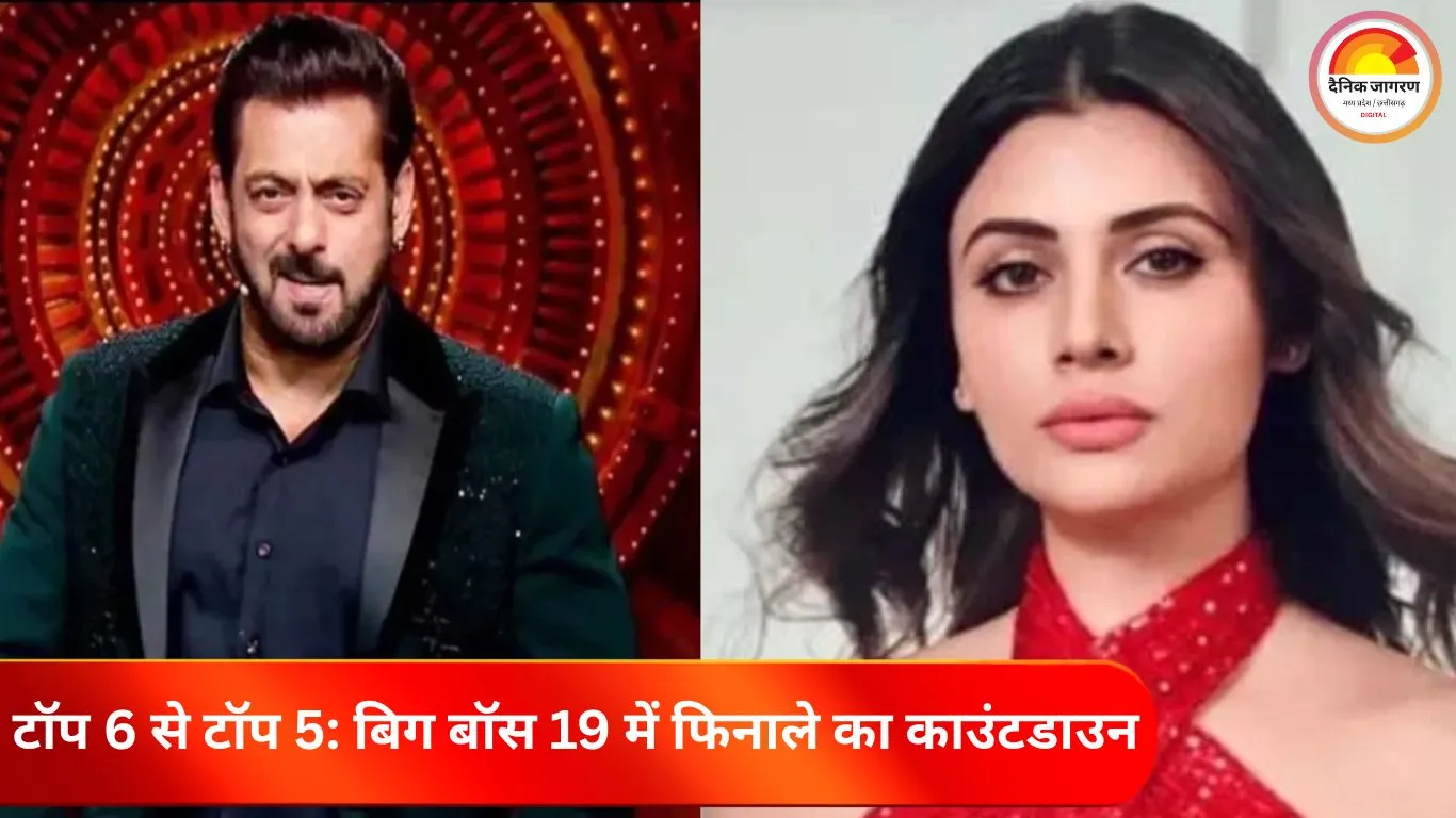 बिग बॉस 19 में ग्रैंड फिनाले से चार दिन पहले झटका, मालती चाहर हुईं एविक्ट