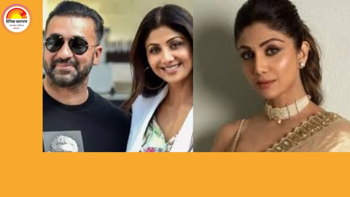 शिल्पा शेट्टी के घर रेड की खबरों पर वकील का स्पष्टीकरण, बोले– इनकम टैक्स की कोई कार्रवाई नहीं हुई
