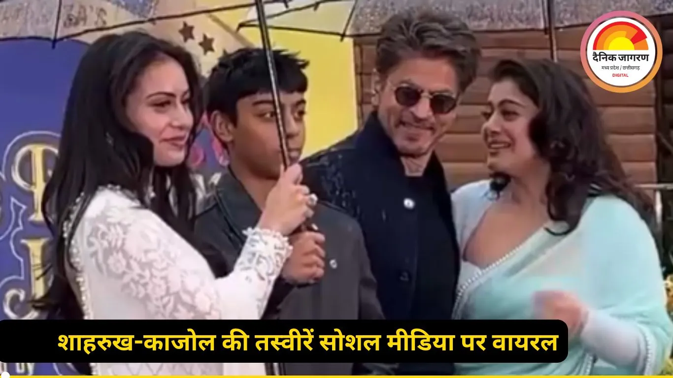 DDLJ के 30 साल हुए पूरे, शाहरुख-काजोल ने लंदन में ब्रॉन्ज स्टैच्यू का अनावरण किया