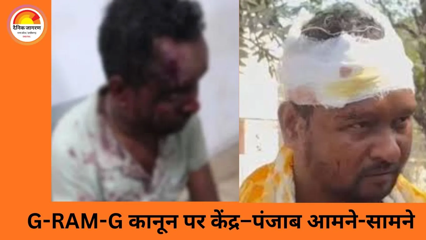 कोरबा में युवक पर चाकू से हमला, घर से घसीटकर की पिटाई