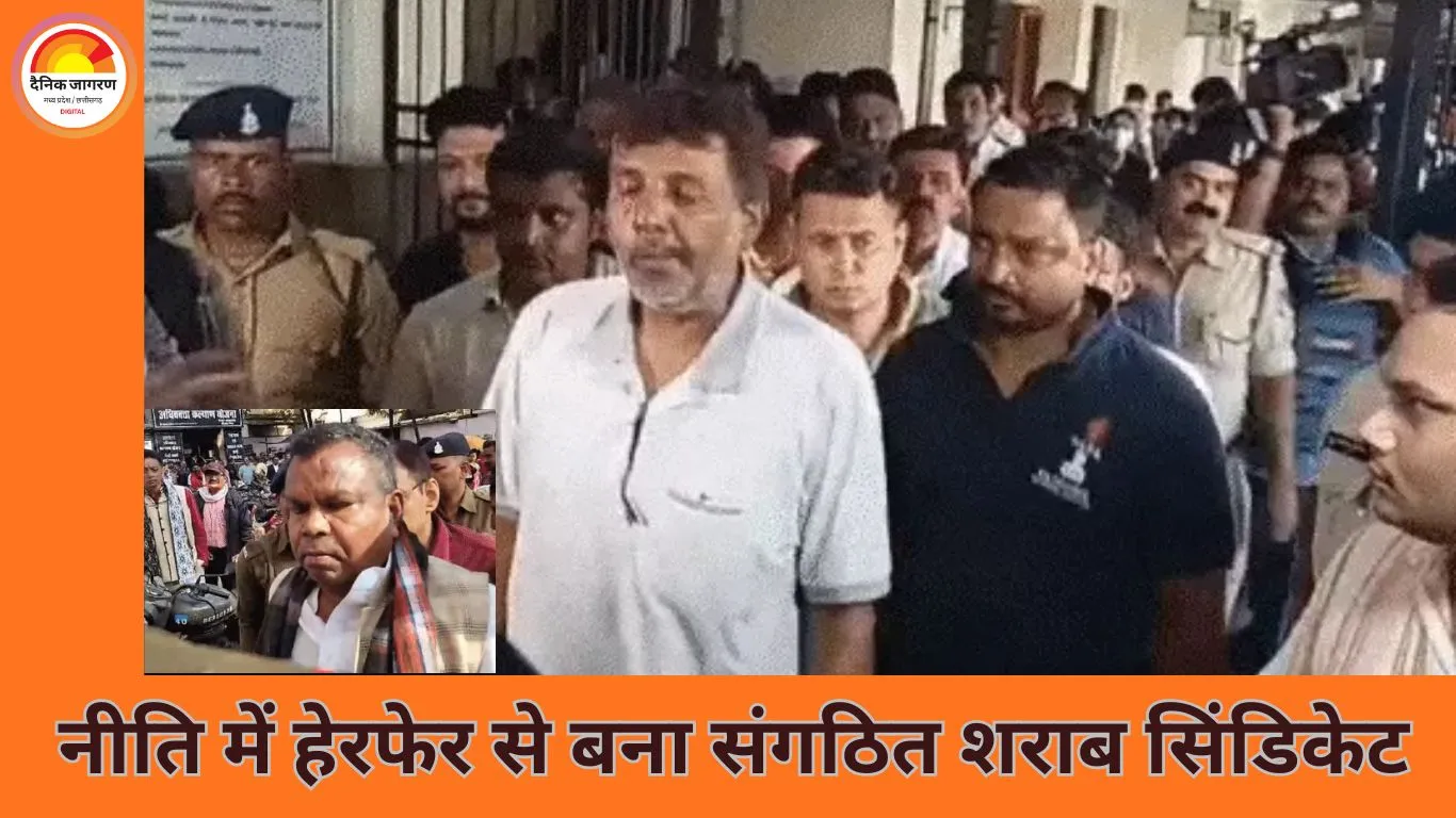 शराब नीति में हेरफेर से 2800 करोड़ की अवैध कमाई, ईडी की नई चार्जशीट में बड़ा खुलासा