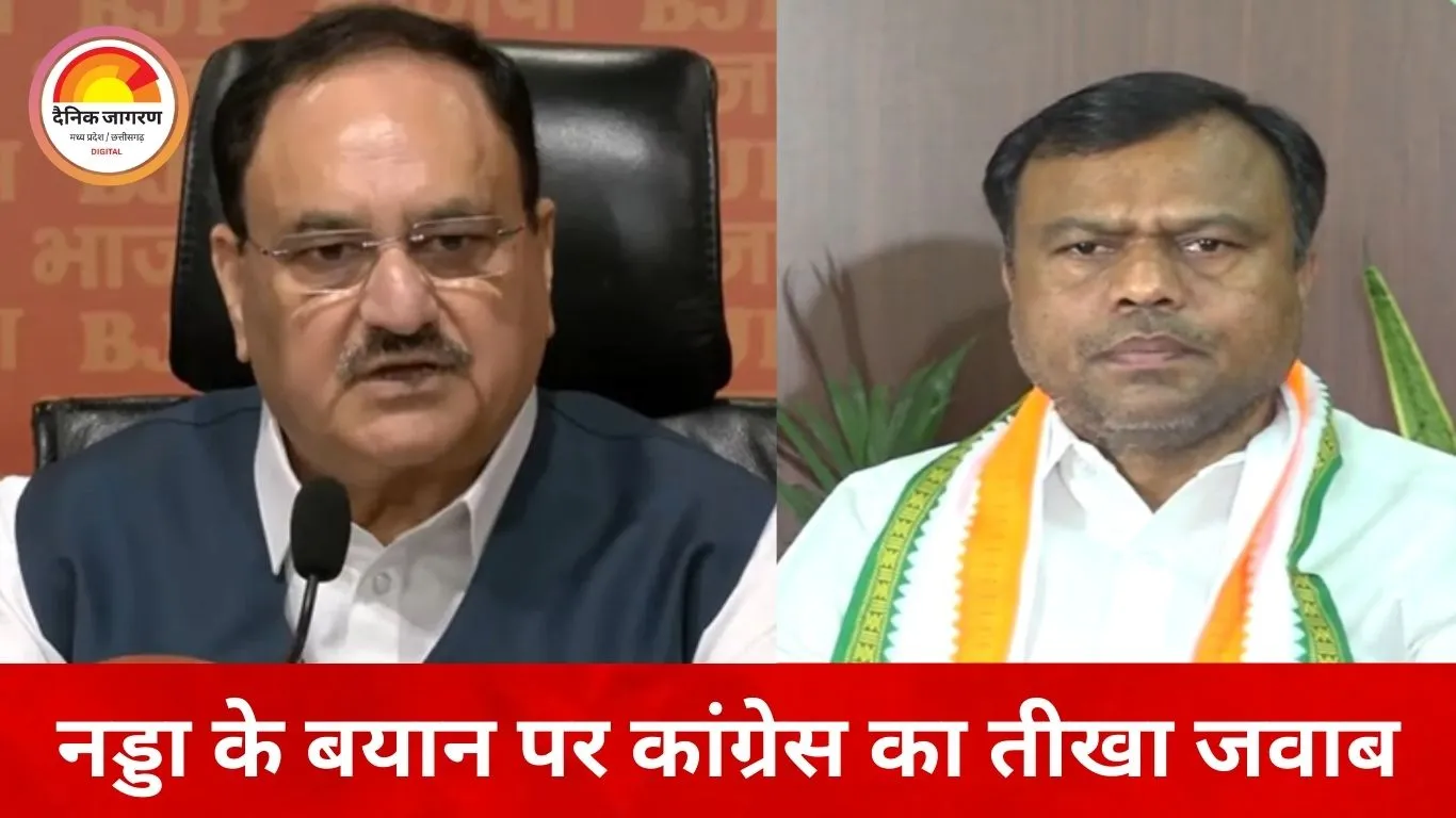 झीरम हमले के सरेंडर नक्सलियों से बातचीत की अनुमति मांगी: PCC चीफ दीपक बैज का नड्डा पर पलटवार