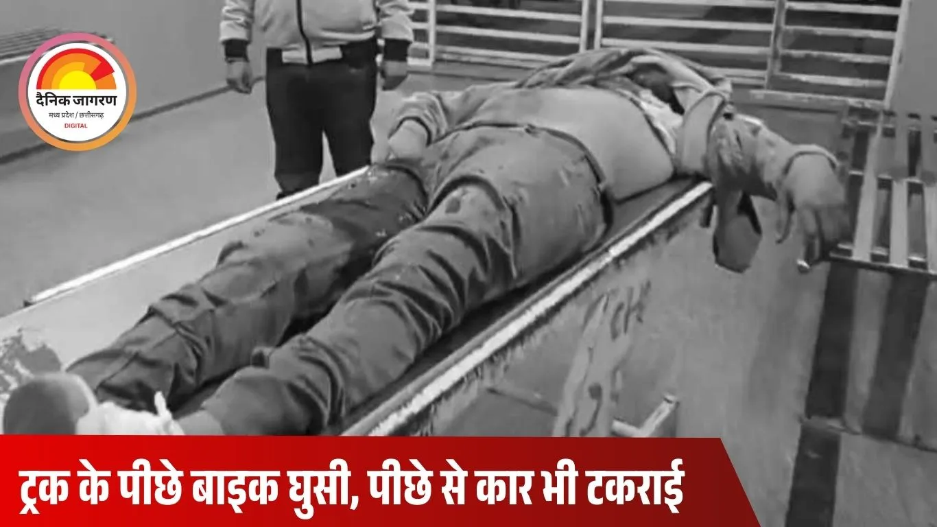 दतिया हाईवे पर दर्दनाक हादसा: ट्रक-कार-बाइक की टक्कर, कार चालक की मौत, 6 घायल