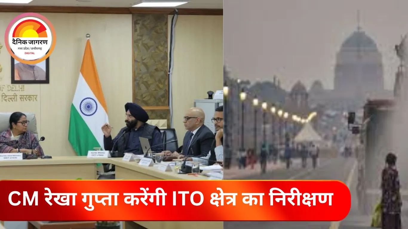 दिल्ली में BS-4 से नीचे के वाहनों पर सख्ती, मिस्ट स्प्रे और ग्रीन प्लांटेशन से प्रदूषण नियंत्रण