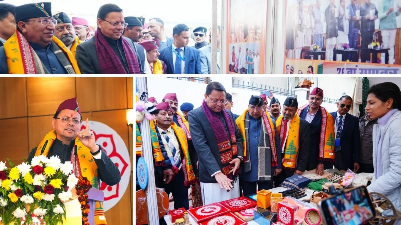 47वीं ऑल इंडिया पब्लिक रिलेशन कॉन्फ्रेंस–2025 का देहरादून में आग़ाज़, सीएम पुष्कर सिंह धामी बोले— ‘पीआर विजन–2047’ विकसित भारत की मजबूत नींव