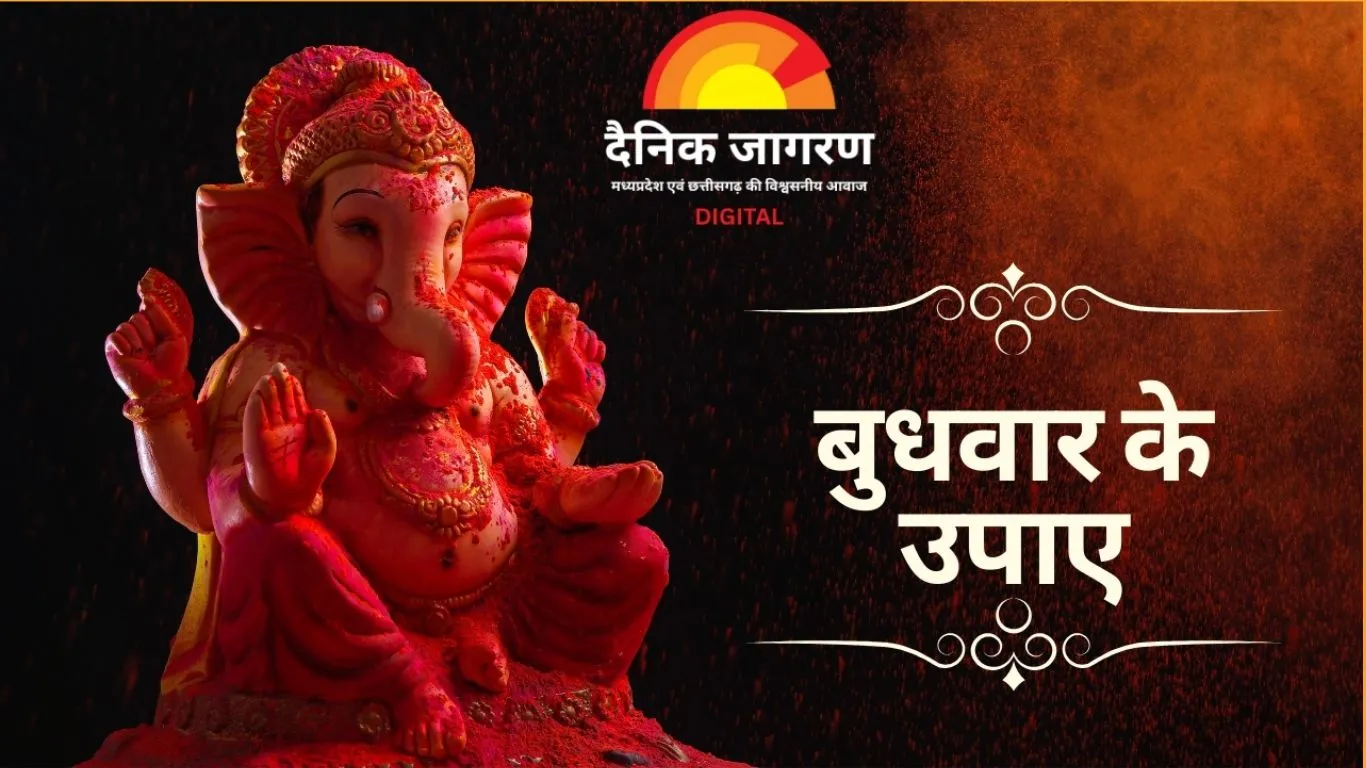 आज का पंचांग 26 दिसंबर 2025: पौष शुक्ल षष्ठी तिथि, वीर बाल दिवस पर जानें शुभ मुहूर्त और राहुकाल