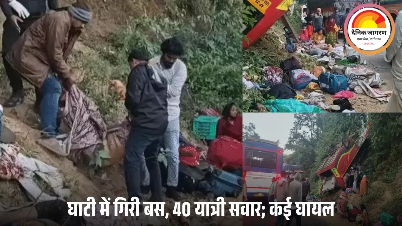 छत्तीसगढ़-आंध्र प्रदेश बॉर्डर पर बस घाटी में गिरी: 9 यात्रियों की मौत, कई घायल; 40 लोग सवार थे