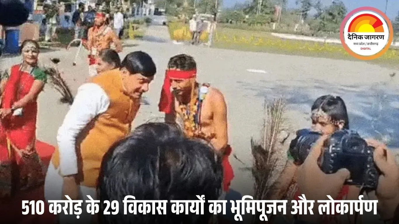 खजुराहो में सीएम डॉ. मोहन यादव की कैबिनेट बैठक: 510 करोड़ के 29 विकास कार्यों का भूमिपूजन और लोकार्पण