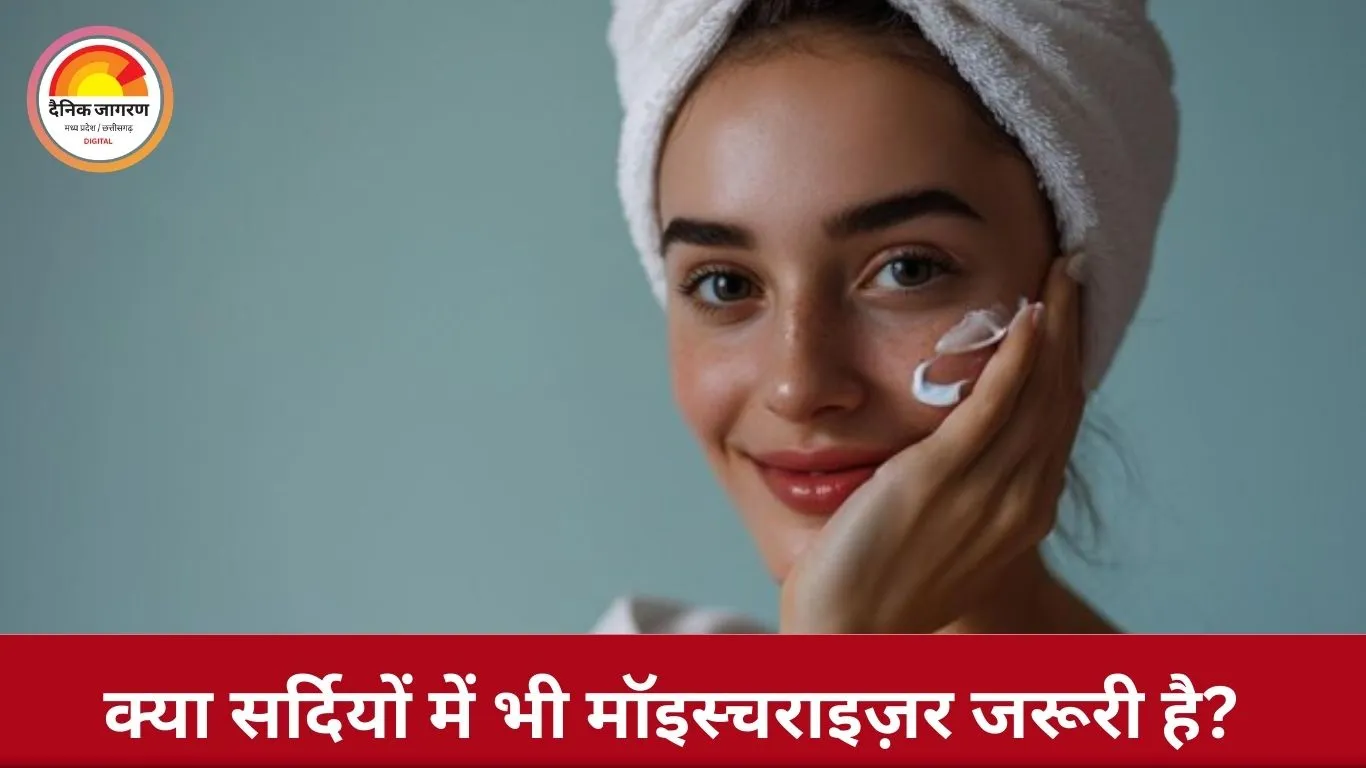 सर्दियों में ऑयली और मुंहासे वाली त्वचा: विशेषज्ञों ने बताए बचाव के उपाय