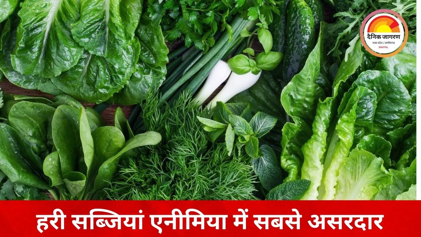 ठंड में Hemoglobin बढ़ाने वाले फूड्स: खून की कमी से परेशान हैं? डाइट में शामिल करें ये आहार