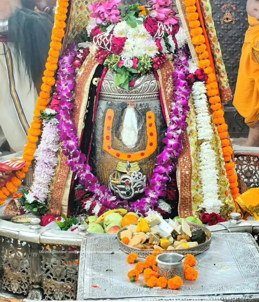 mahakal ji