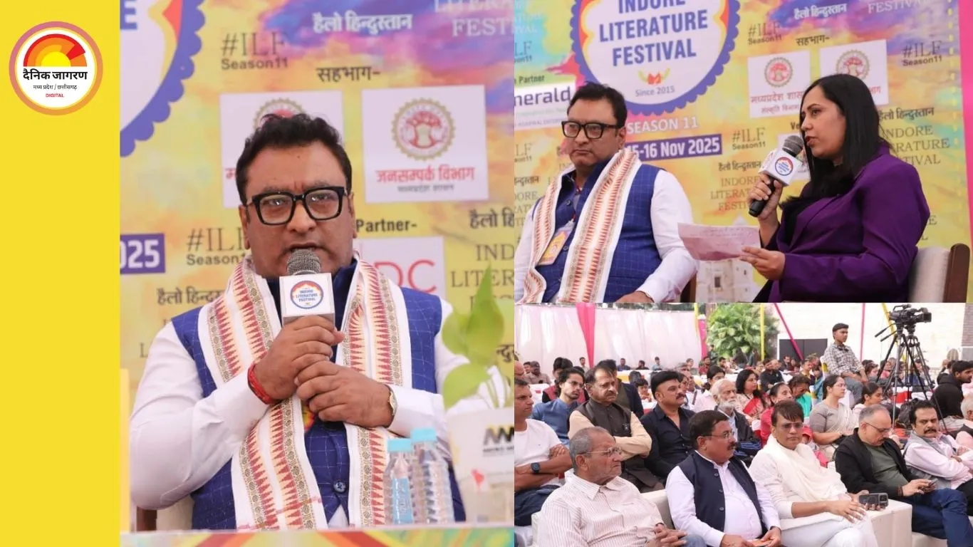 इंदौर साहित्य महोत्सव 2025 में अनीश कंजीलाल ने लेखन कला के रहस्य किए उजागर