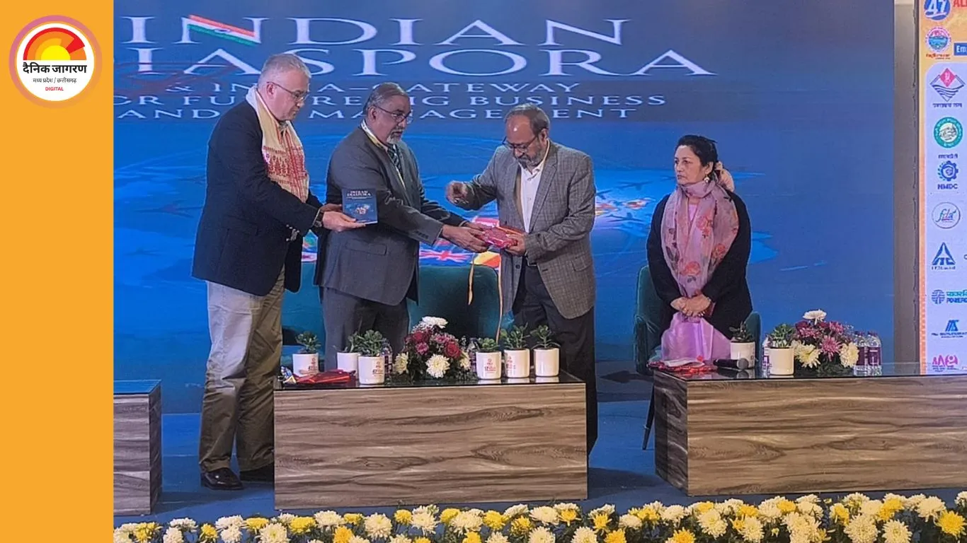 हैदराबाद में 47वें ऑल इंडिया पब्लिक रिलेशंस कॉन्फ्रेंस में प्रकाशित हुई ‘Indian Diaspora: Gateway for Future Big Business in PR Management’