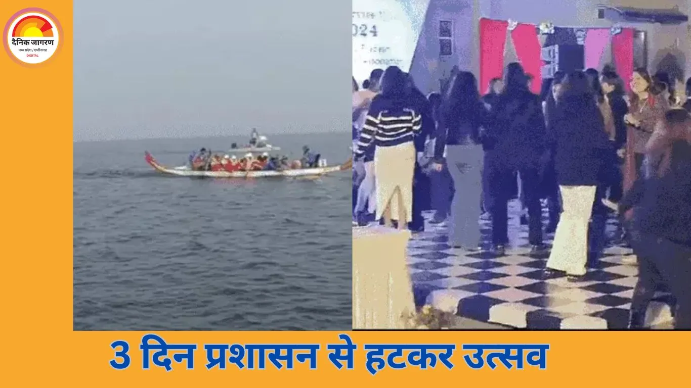 भोपाल में IAS सर्विस मीट शुरू: CM करेंगे शुभारंभ, तीन दिन मस्ती-प्रतियोगिता और अवॉर्ड्स का दौर