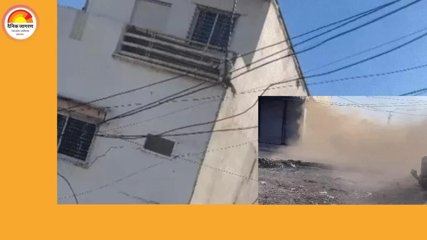 खंडवा में चंद सेकंड में ढही तीन मंजिला इमारत, बड़ा हादसा टला; खुदाई पर उठे सवाल