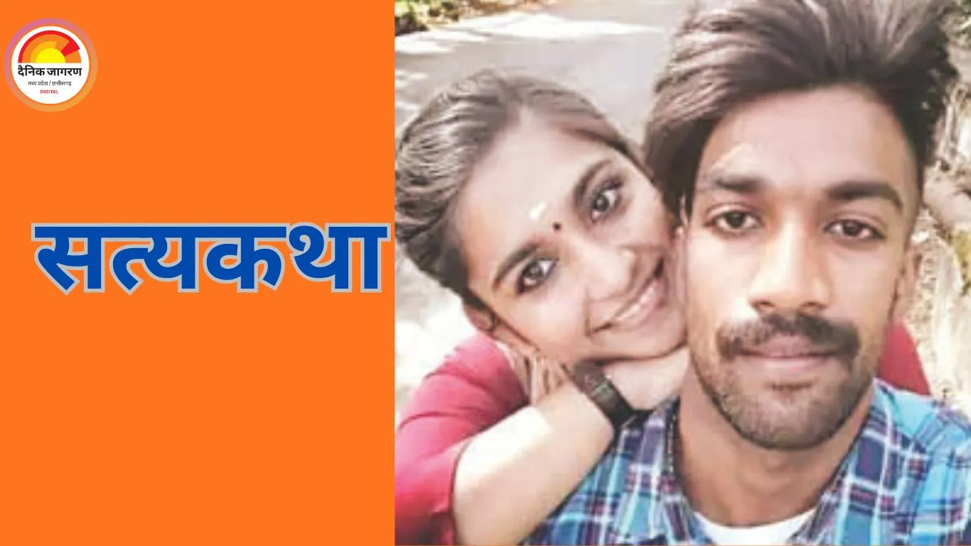 प्रेम संबंध में विश्वासघात बना हत्या की वजह: शेरोन राज हत्याकांड में कॉलेज छात्रा को फांसी