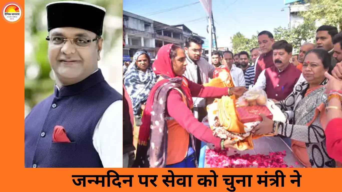 विश्वास सारंग का जन्मदिन सेवा भाव से भरा: वर्चुअल तरीके से मनाया, गरीबों को कंबल और भोजन वितरित किए