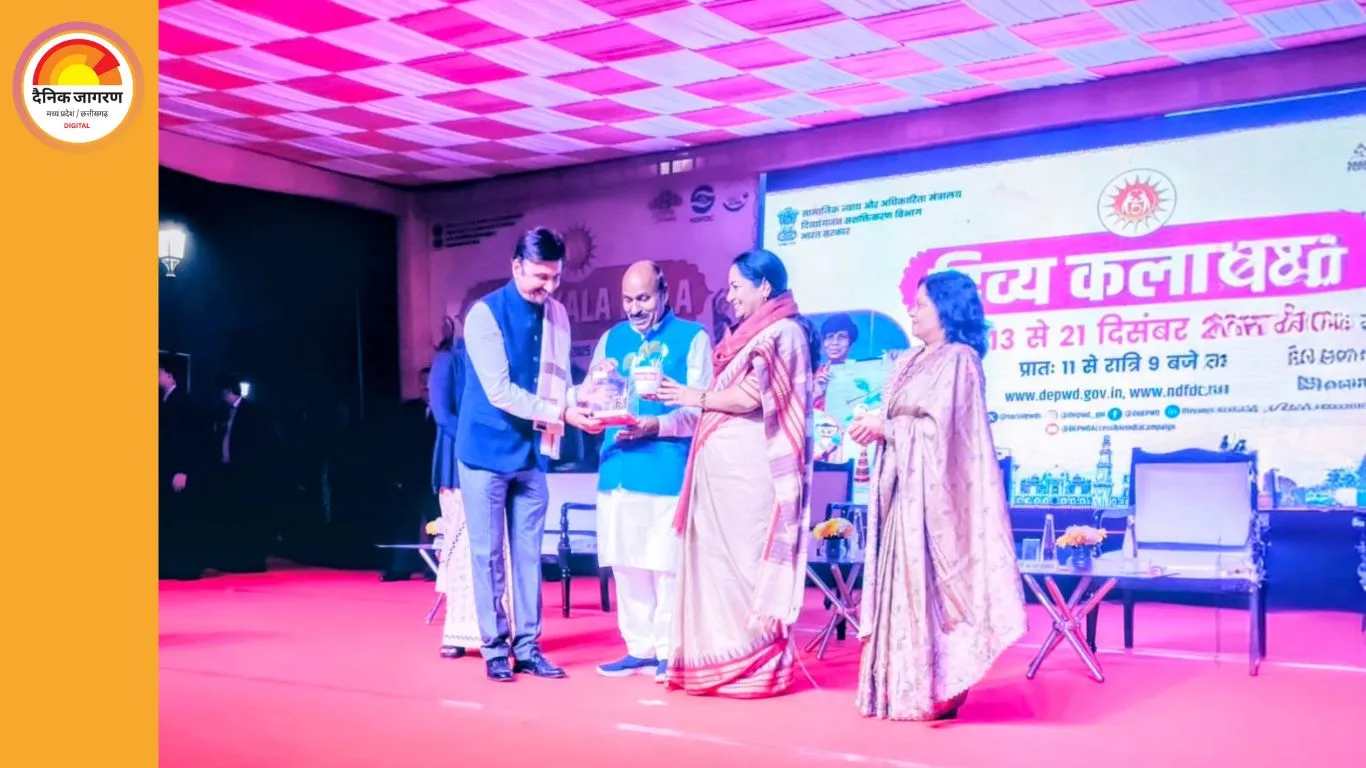 दिव्य कला मेला: क्षमता, समावेशन और सामुदायिक सशक्तिकरण का जश्न