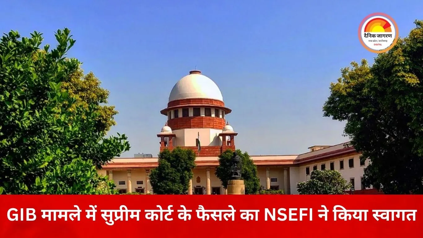 ग्रेट इंडियन बस्टर्ड मामले में सुप्रीम कोर्ट के फैसले का NSEFI ने किया स्वागत, ₹65 हजार करोड़ की नवीकरणीय परियोजनाओं को राहत