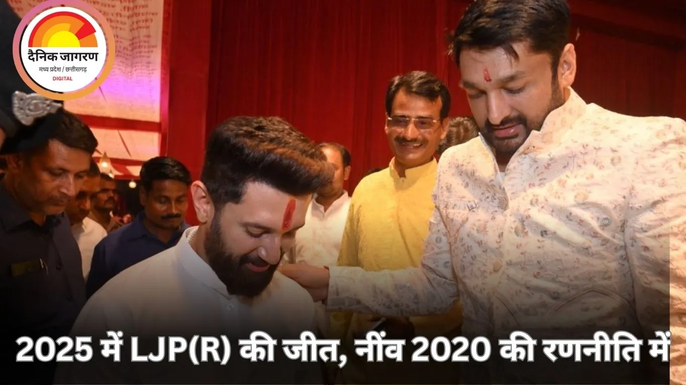 सौरभ पांडेय - बिहार विधानसभा 2020 के साइलेंट आर्किटेक्ट