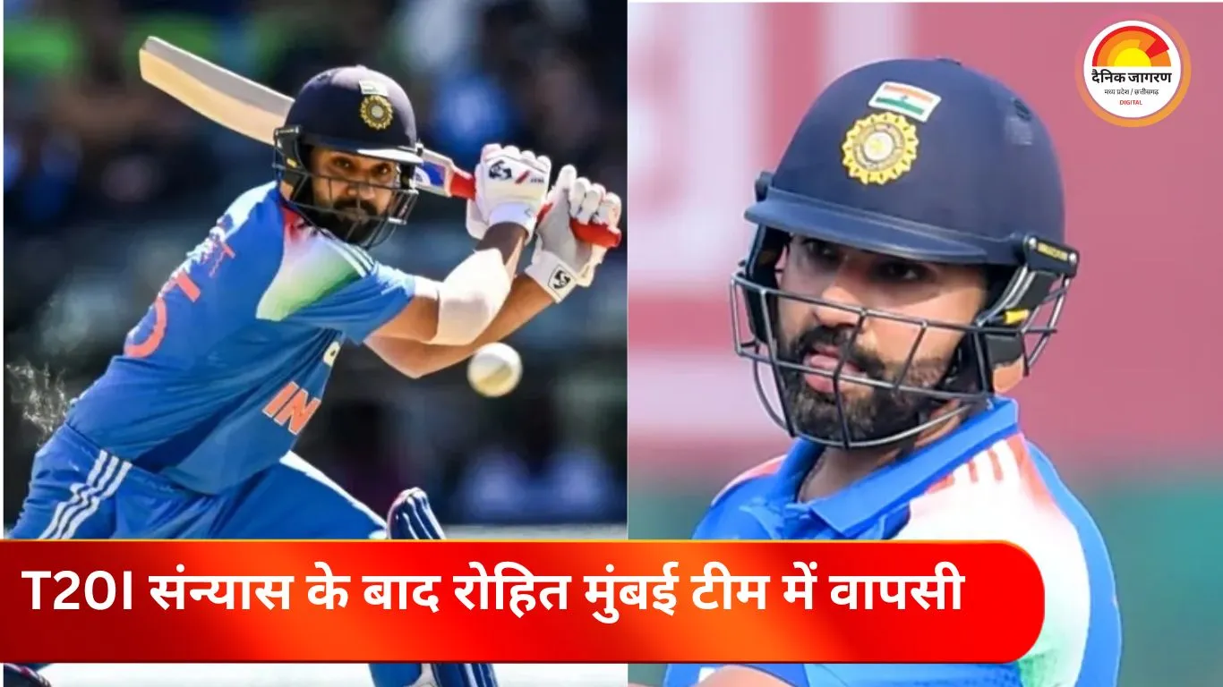 रोहित शर्मा ने जताई इच्छा, सैयद मुश्ताक अली ट्रॉफी के नॉकआउट में खेलेंगे