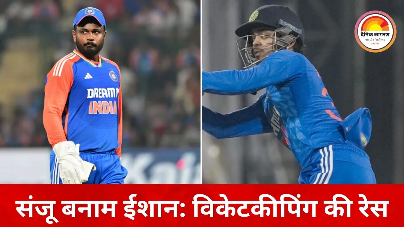 टी-20 वर्ल्ड कप में भारत किस प्लेइंग-11 के साथ उतरेगा? विकेटकीपिंग से पेस अटैक तक रणनीति साफ