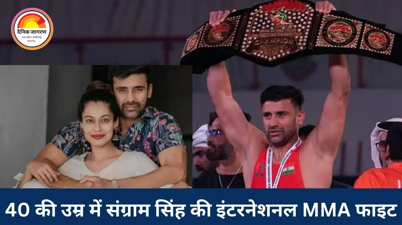 हरियाणा के संग्राम सिंह की बिग फाइट: 40 की उम्र में इंग्लैंड के केज में उतरेंगे, तुर्की के पावरहाउस से मुकाबला 20 दिसंबर को