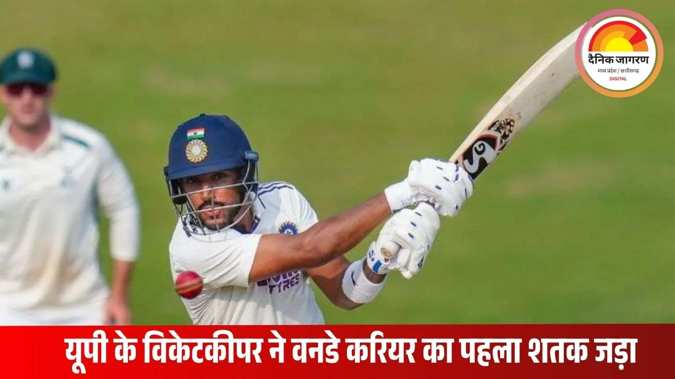 ध्रुव जुरेल ने विजय हजारे ट्रॉफी में किया धमाका, 78 गेंदों में शतक और 19 गेंदों में 150