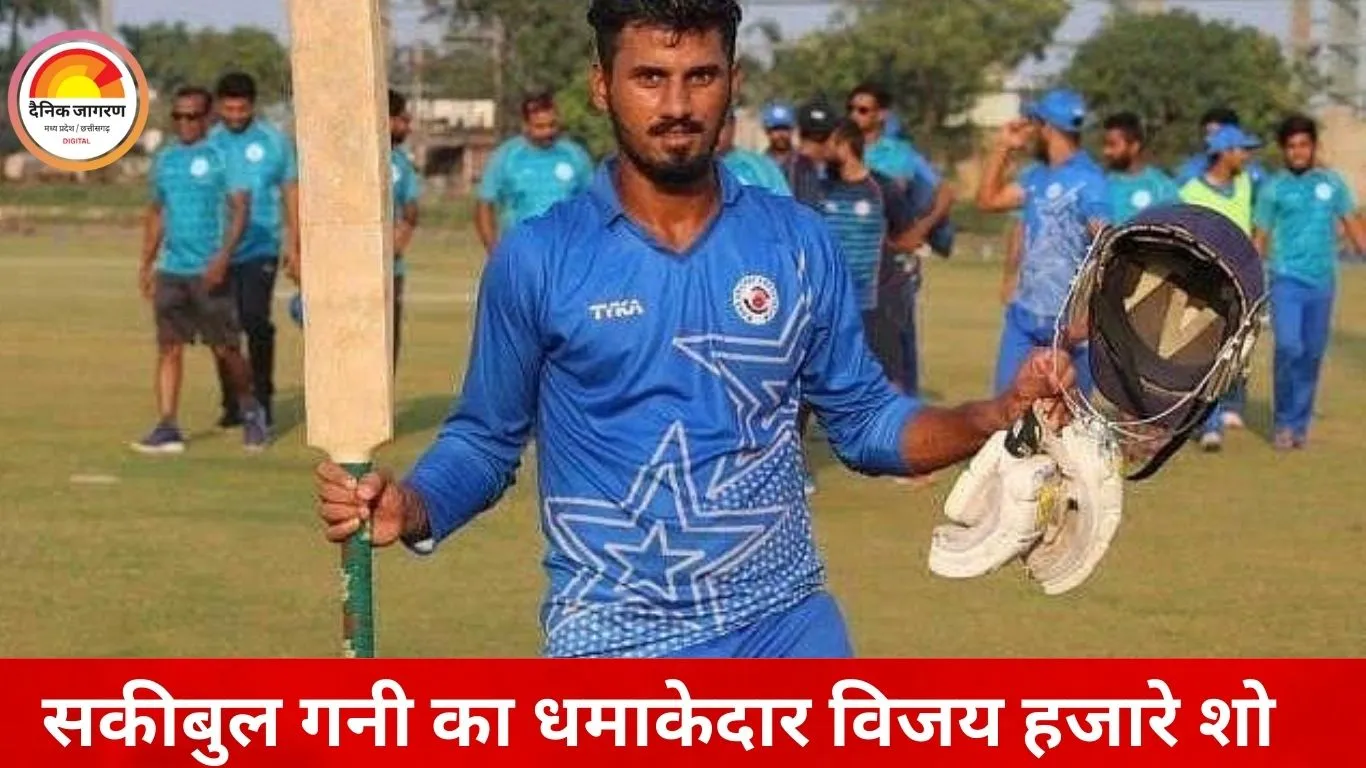 जिस मां ने गहने बेचे, उसी बेटे ने बल्ले से बना दिया वर्ल्ड रिकॉर्ड