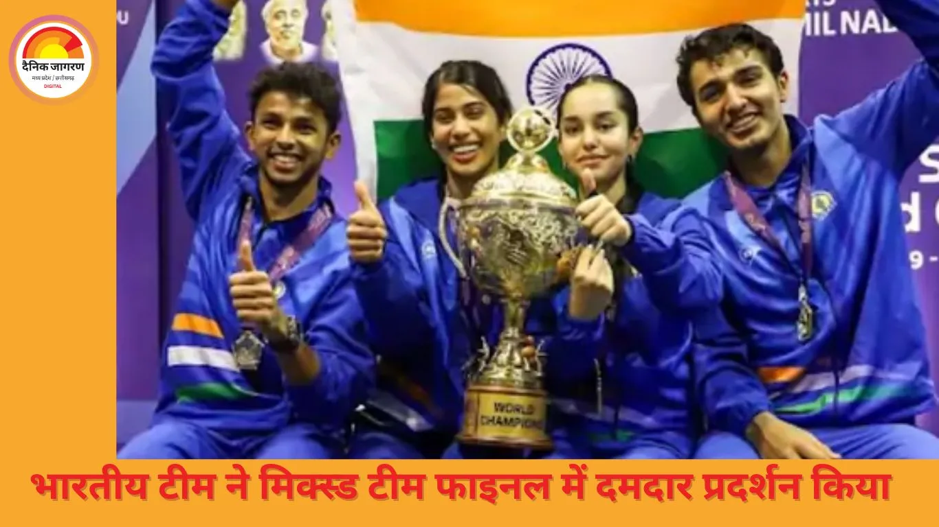 भारत ने स्क्वॉश वर्ल्ड कप मिक्स्ड टीम में पहला गोल्ड जीता: हॉन्गकॉन्ग को 3-0 से हराया