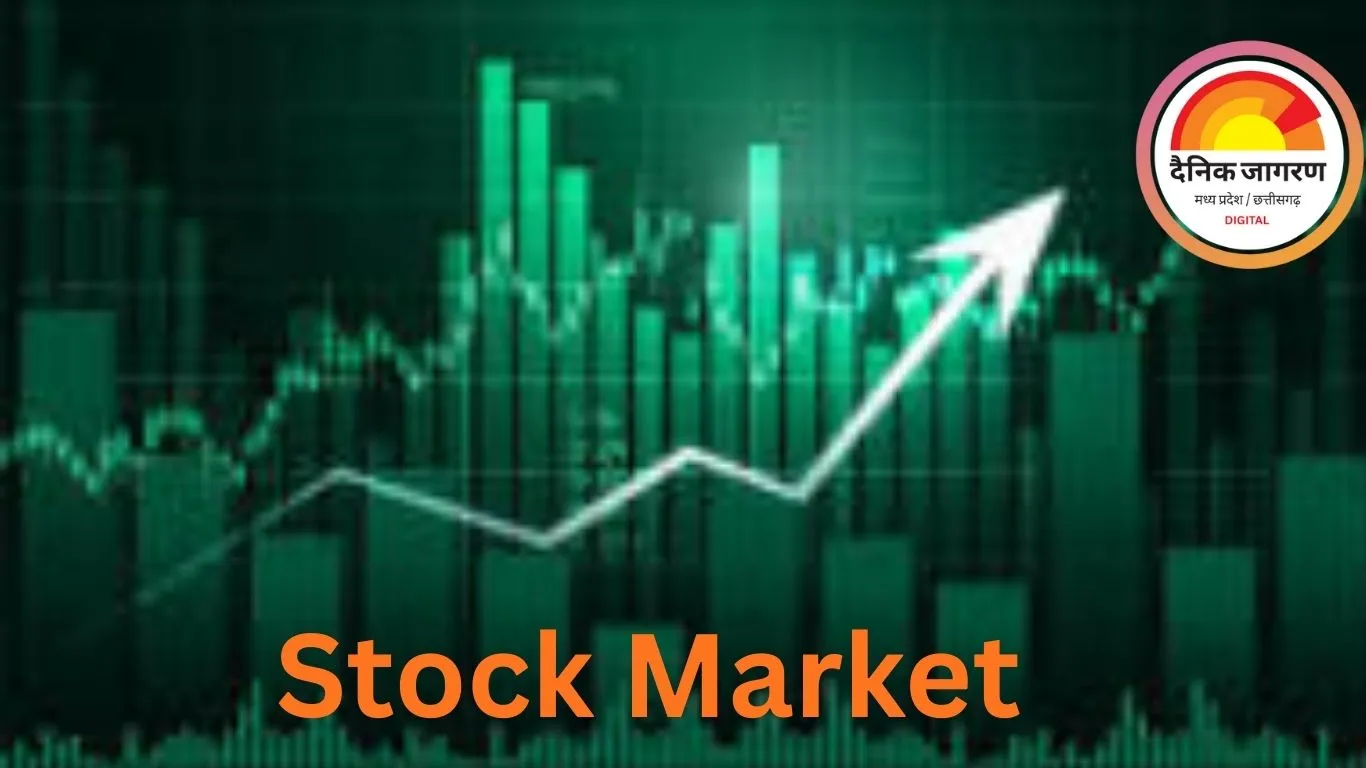 कमजोर शुरुआत के बाद भारतीय बाजारों में बढ़त: सेंसेक्स 440 अंक चढ़ा, निफ्टी 26,180 पर बंद; ऑटो, बैंकिंग और IT शेयरों में तेजी, जबकि FMCG और फार्मा दबे