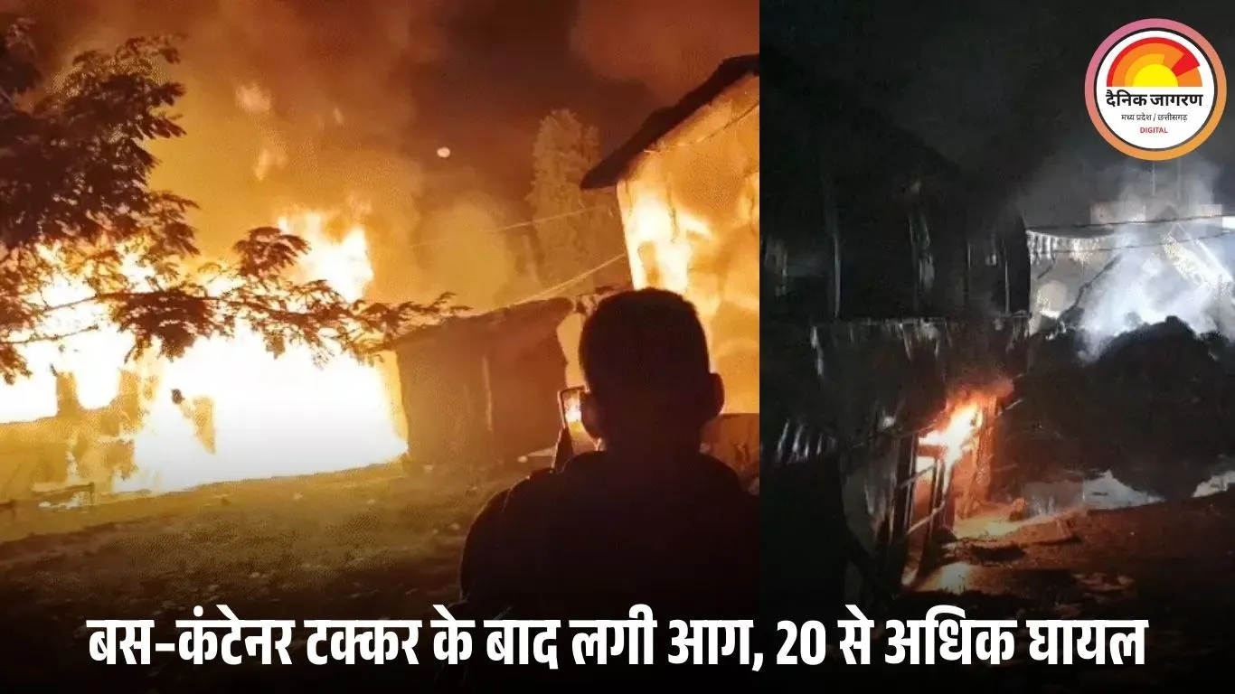 यूपी के बलरामपुर में बड़ा सड़क हादसा: बस और कंटेनर की टक्कर के बाद लगी आग, 3 नेपाली यात्रियों की जलकर मौत; 20 से अधिक झुलसे