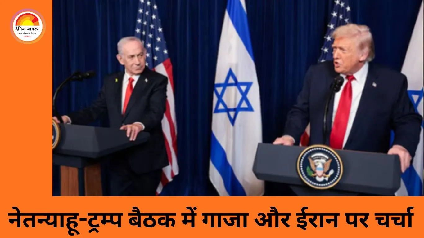 ट्रम्प की दो टूक चेतावनी: ईरान ने न्यूक्लियर गतिविधियां बढ़ाईं तो अमेरिका करेगा दोबारा हमला