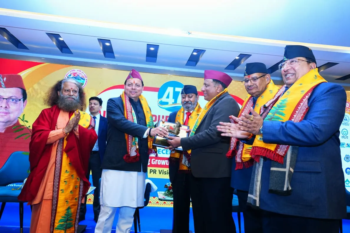 WhatsApp Image 2025-12-13 at 7.12.16 PM (2)