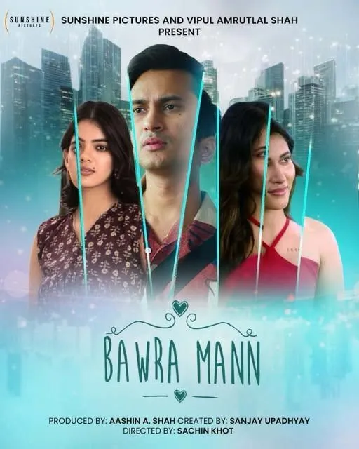 WhatsApp Image 2025-12-20 at 8.03.35 PM