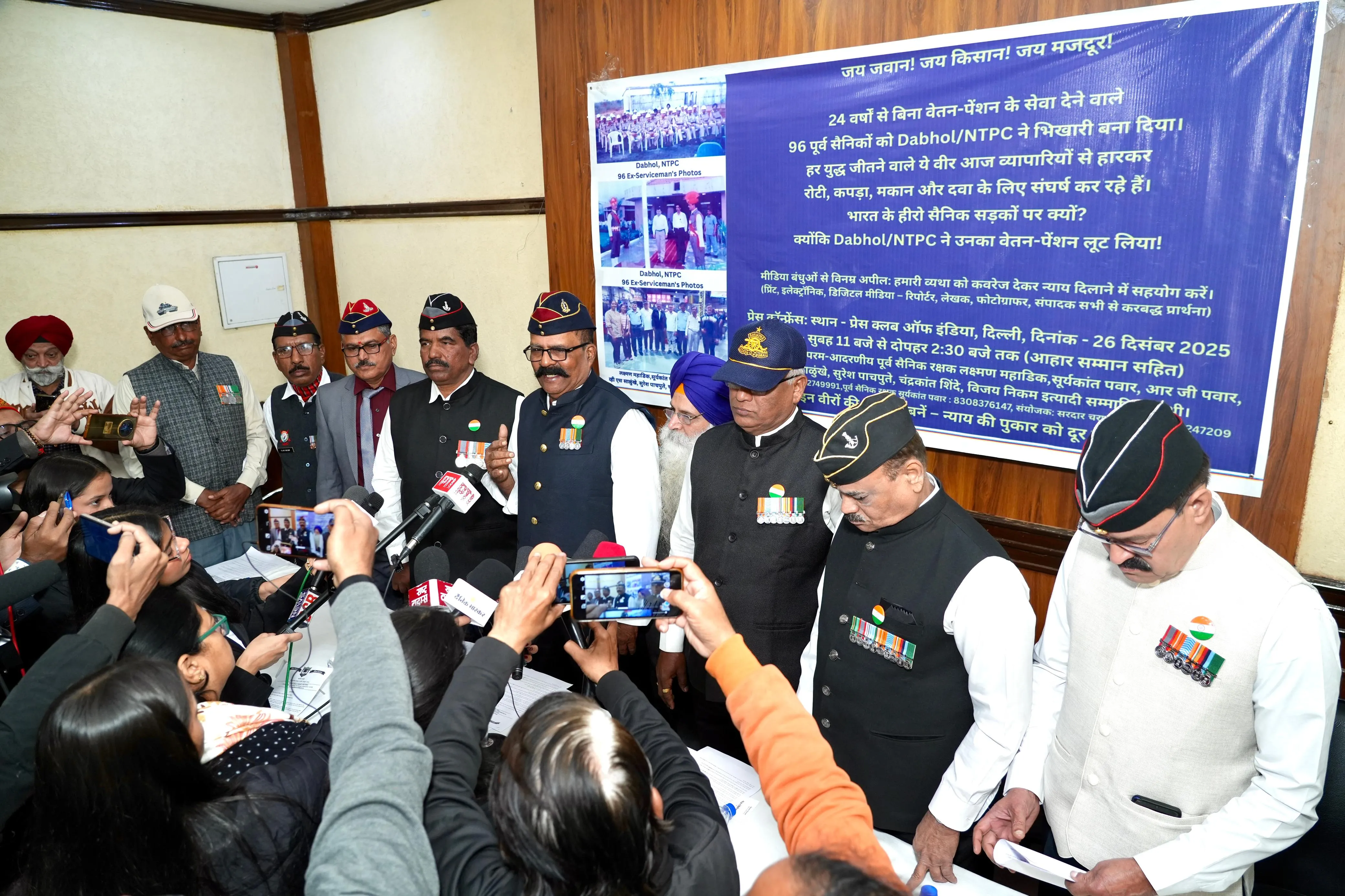 WhatsApp Image 2025-12-27 at 11.08.32 AM