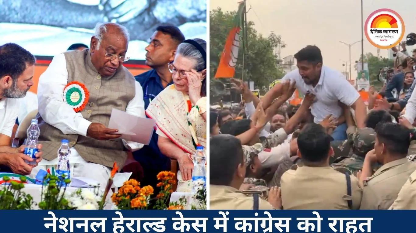 सोनिया-राहुल को राहत पर कांग्रेस का पलटवार, खरगे बोले—‘मोदी-शाह के मुंह पर तमाचा’