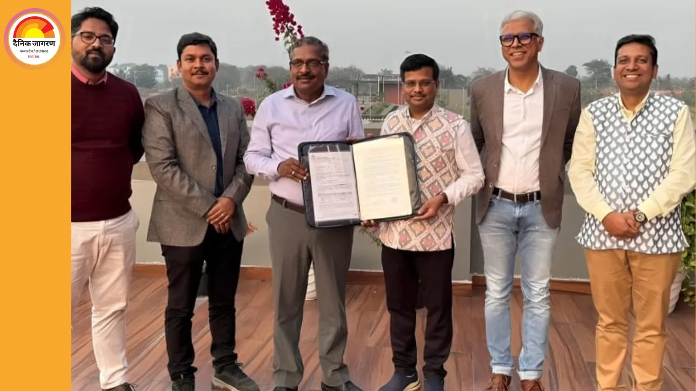 ₹180 करोड़ से होगा आईआईएम संबलपुर का चरण–II विस्तार, एनबीसीसी को सौंपी गई जिम्मेदारी