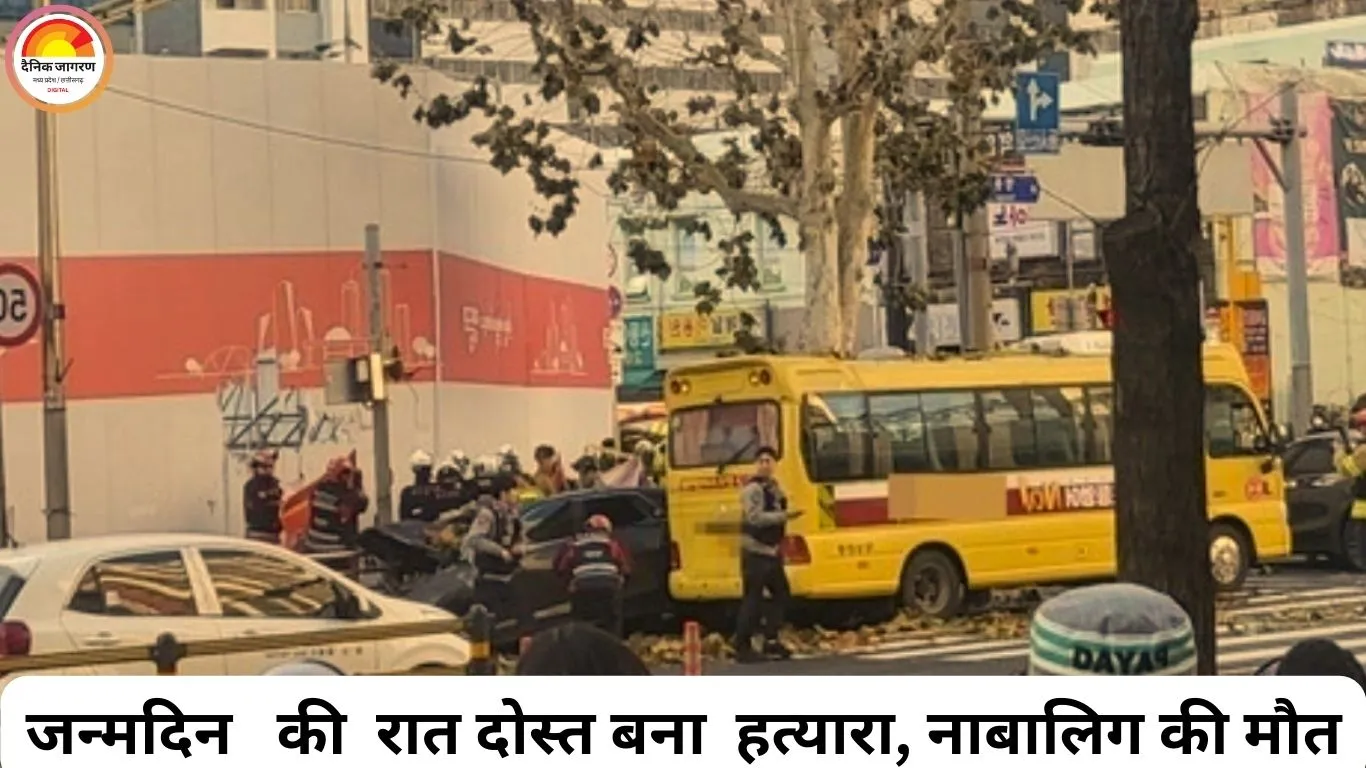 जन्मदिन की खुशियां मातम में बदलीं: दोस्त की गुस्से में की गई ड्राइव से नाबालिग रितेश की मौत, हत्या का मामला दर्ज