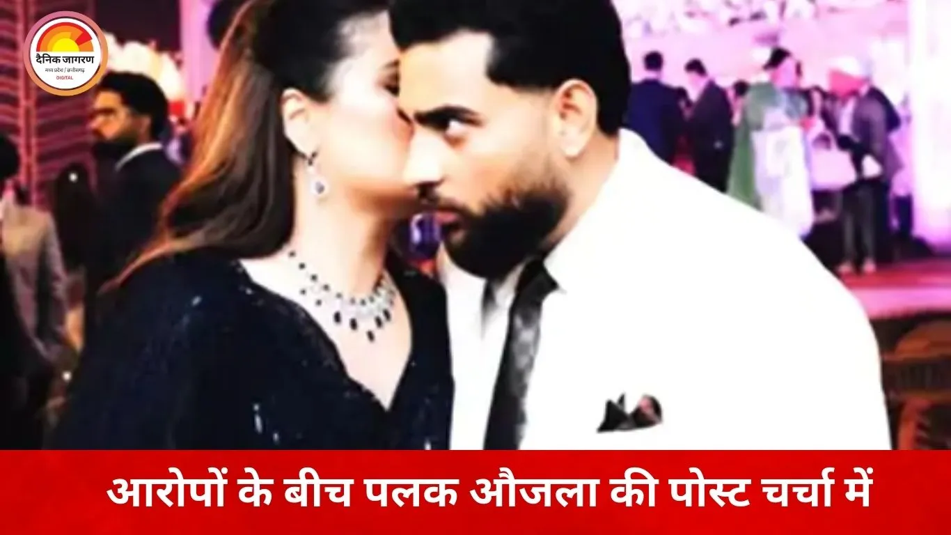 करण औजला विवाद के बीच पत्नी पलक की सोशल मीडिया पोस्ट सुर्खियों में