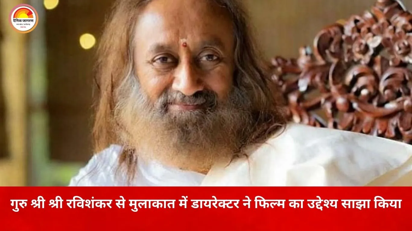 सिद्धार्थ आनंद की नई फिल्म ‘व्हाइट’ कोलंबिया के गृहयुद्ध से प्रेरित, शांति और भारतीय गौरव गाथा दिखाएगी