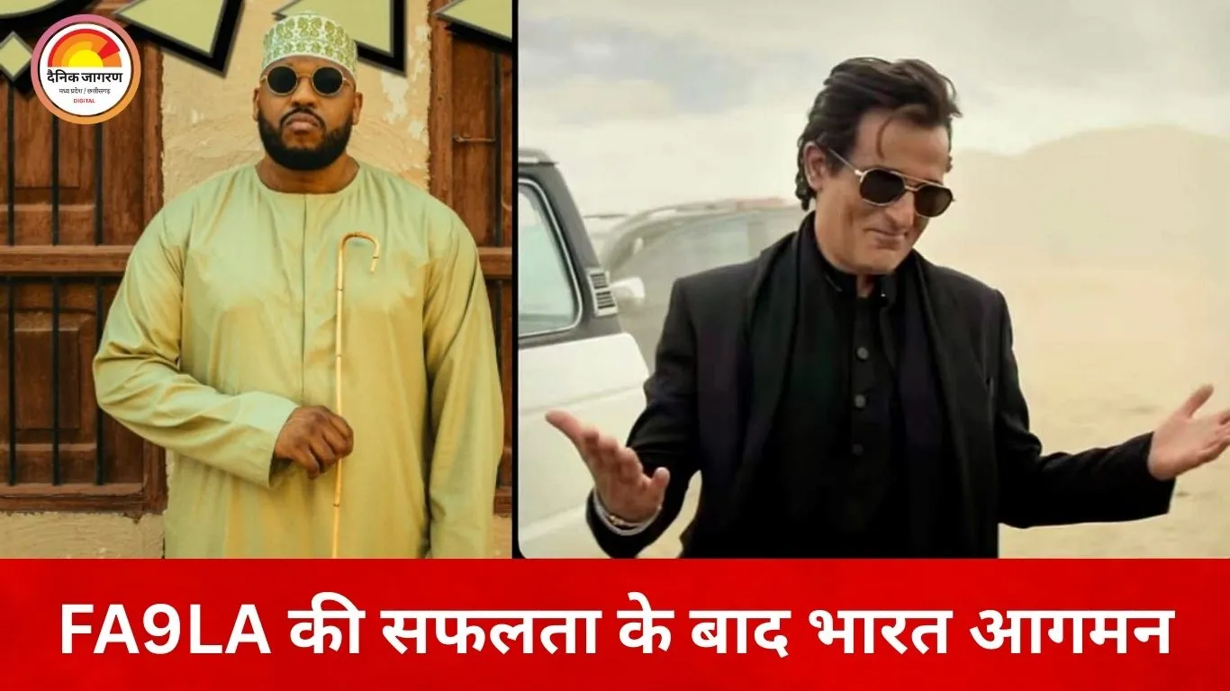 बहरीन के रैपर फ्लिपराचे का भारत दौरा तय, FA9LA की कामयाबी के बाद 14 मार्च को बेंगलुरु में लाइव शो