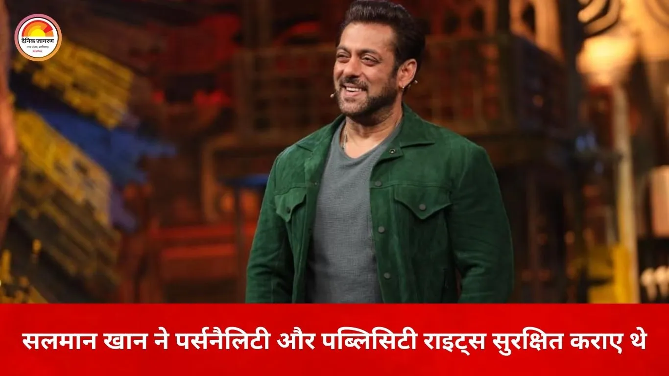 दिल्ली हाईकोर्ट ने सलमान खान को नोटिस जारी किया, चीनी AI कंपनी ने पर्सनैलिटी राइट्स पर चुनौती दी