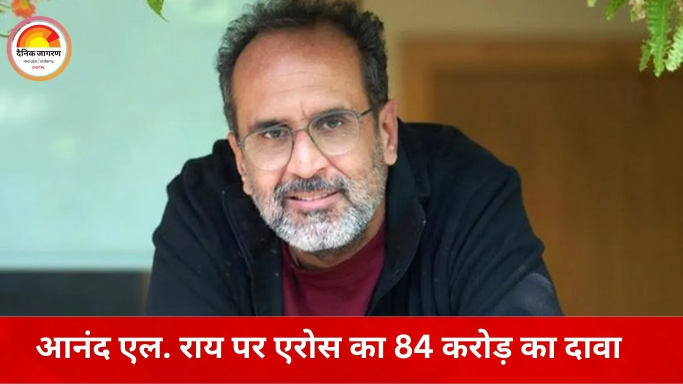 ‘रांझणा’ विवाद पहुंचा हाईकोर्ट: आनंद एल. राय पर 84 करोड़ का कानूनी दावा