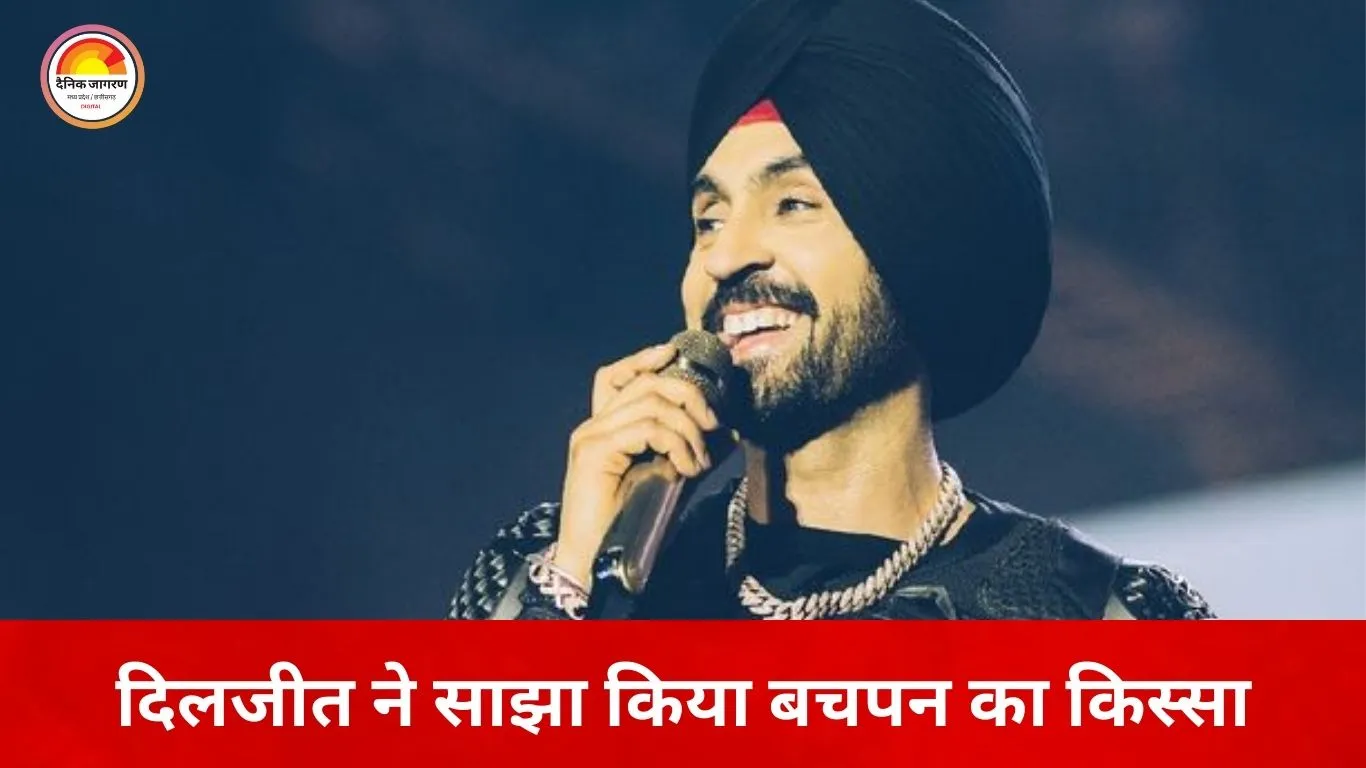 दिलजीत दोसांझ की ‘बॉर्डर’ से ‘बॉर्डर-2’ तक की यात्रा: कभी VCR पर देखी फिल्म, आज देश के वीर की भूमिका