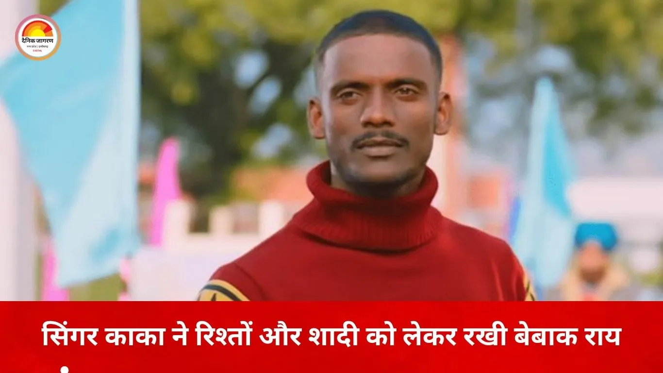 रिश्तों, सहमति और धर्म पर खुलकर बोले ‘लिबास’ फेम सिंगर, सोशल मीडिया पर तेज हुई बहस